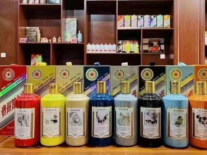 勐腊生肖酒回收